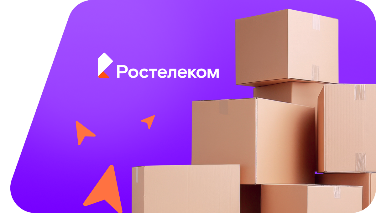 Переезд в новую квартирув&nbsp;село Лопьял (Кировская область)